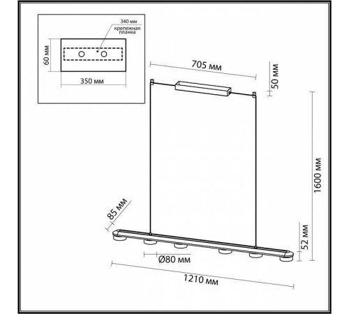 Подвесной светильник Odeon Light Turman 6631/64L