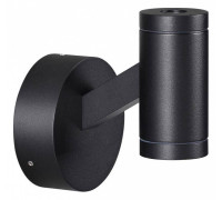 Светильник на штанге Odeon Light Prody 6636/6WL