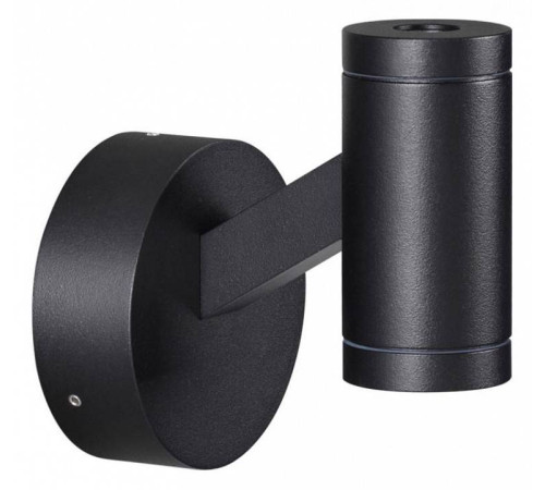 Светильник на штанге Odeon Light Prody 6636/6WL
