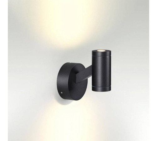 Светильник на штанге Odeon Light Prody 6636/6WL