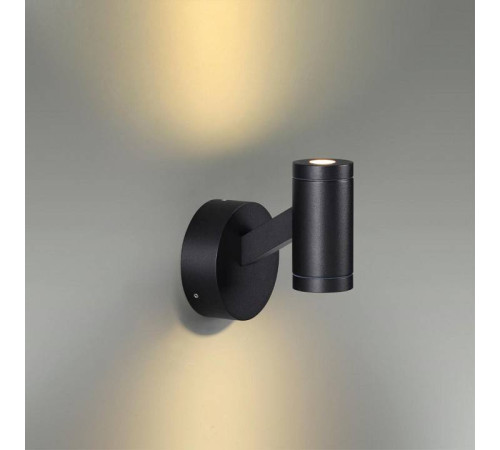 Светильник на штанге Odeon Light Prody 6636/6WL