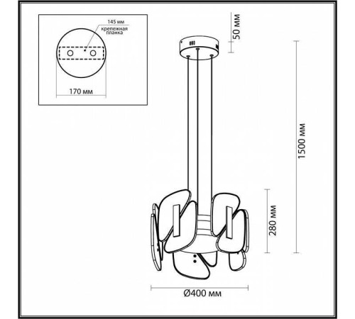 Подвесная люстра Odeon Light Chiara 6638/45L