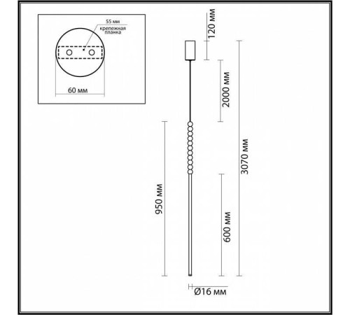 Подвесной светильник Odeon Light Monella 6639/12L