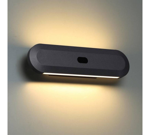 Накладной светильник Odeon Light Satrion 6641/14WL