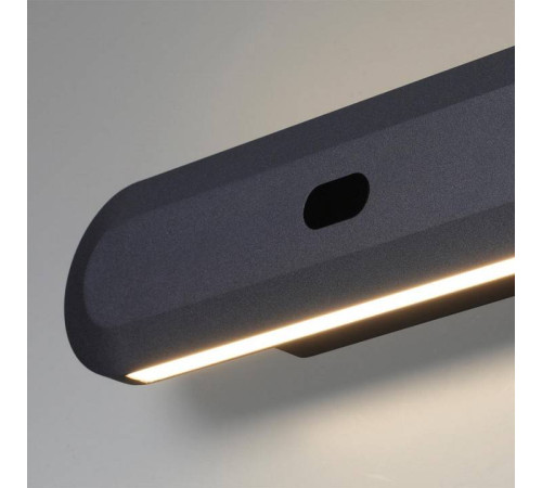 Накладной светильник Odeon Light Satrion 6641/14WL