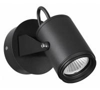 Светильник на штанге Odeon Light Stima 6647/10WL