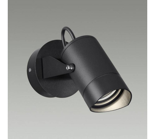 Светильник на штанге Odeon Light Stima 6647/10WL