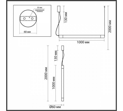 Подвесной светильник Odeon Light Marbella 6686/25L