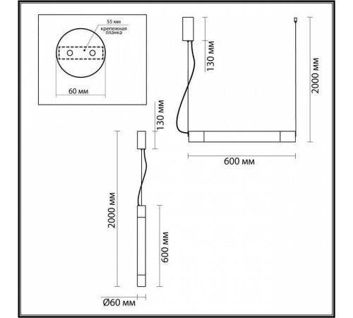 Подвесной светильник Odeon Light Marbella 6687/15L
