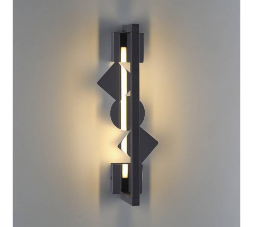 Накладной светильник Odeon Light Geos 6690/7WL