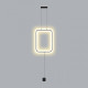 Светильник на растяжке Odeon Light Teo 7022/27FLA