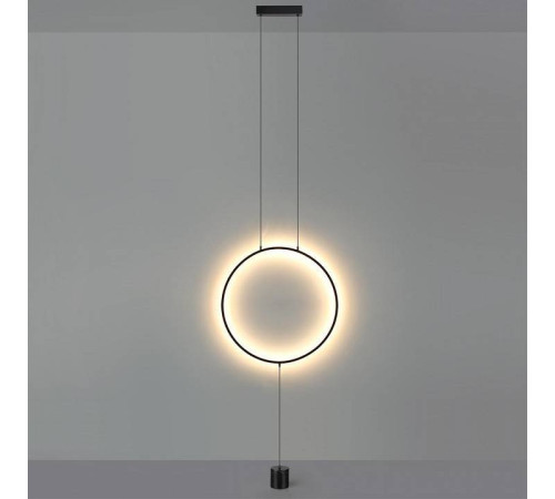 Светильник на растяжке Odeon Light Teo 7022/27FL