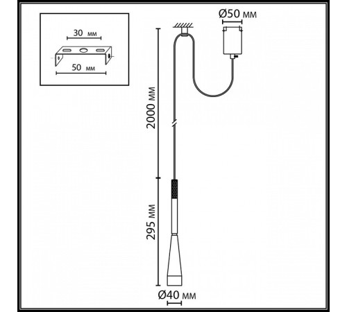 Подвесной светильник Odeon Light PIX 7041/6L