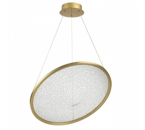 Подвесной светильник Odeon Light Fuso 7047/41L