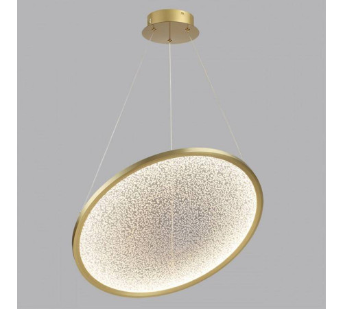 Подвесной светильник Odeon Light Fuso 7047/41L