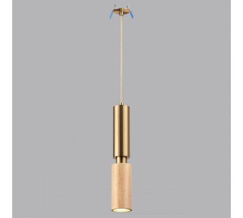 Подвесной светильник Odeon Light Caucho 7061/1A