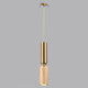 Подвесной светильник Odeon Light Caucho 7061/1A