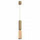 Подвесной светильник Odeon Light Caucho 7061/1A