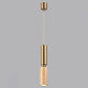 Подвесной светильник Odeon Light Caucho 7061/1A