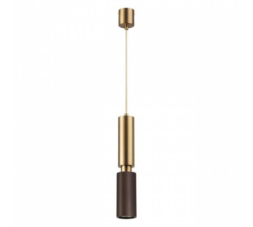 Подвесной светильник Odeon Light Caucho 7062/1A