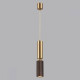 Подвесной светильник Odeon Light Caucho 7062/1A