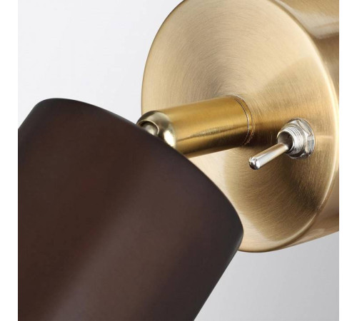 Бра Odeon Light Caucho 7062/1W