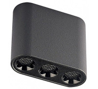 Накладной светильник Odeon Light Small 7092/8CL