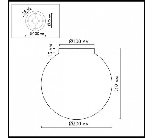 Накладной светильник Odeon Light MIDCENT 7109/1CA