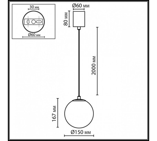 Подвесной светильник Odeon Light MIDCENT 7109/1