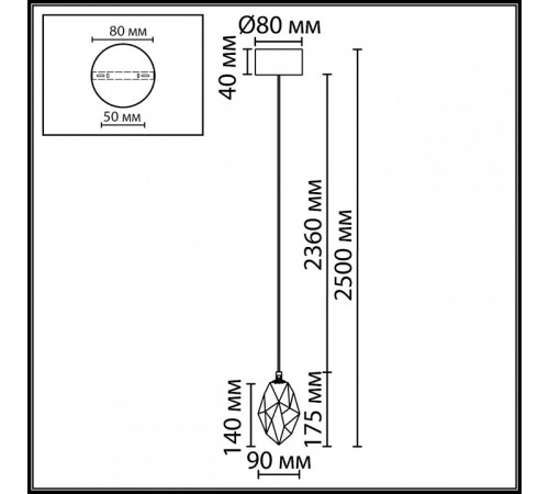 Подвесной светильник Odeon Light HIGHTECH 7110/4LC