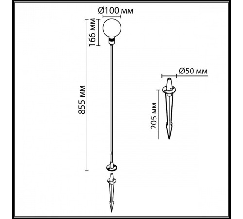 Наземный низкий светильник Odeon Light DANDE 7121/2GLA