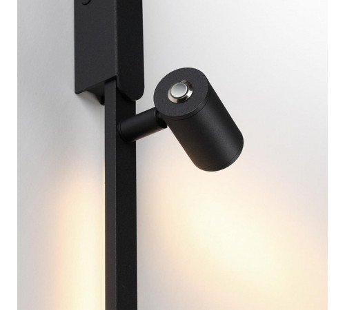 Модульный светильник Odeon Light HIGHTECH 7155/150S