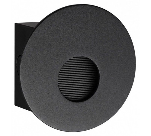 Встраиваемый светильник Odeon Light HIGHTECH 7165/3WL