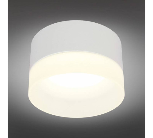 Встраиваемый светильник Omnilux Firenze OML-103109-05