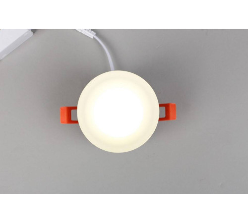 Встраиваемый светильник Omnilux Firenze OML-103119-05