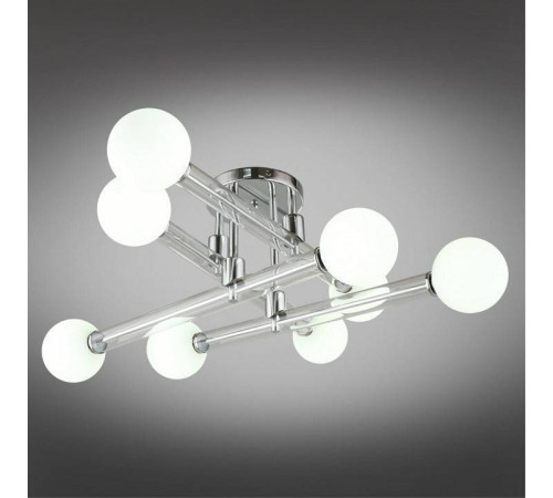 Люстра на штанге Omnilux Bucine OML-29517-08