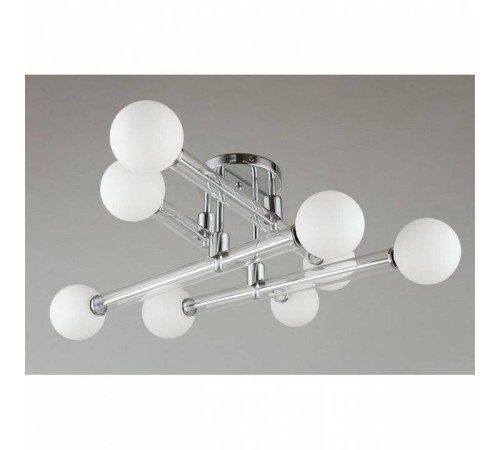 Люстра на штанге Omnilux Bucine OML-29517-08