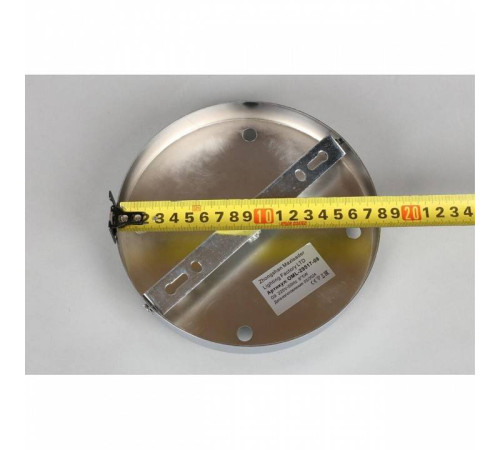 Люстра на штанге Omnilux Bucine OML-29517-08