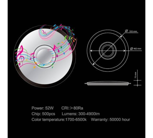 Накладной светильник Omnilux Melofon OML-47307-52