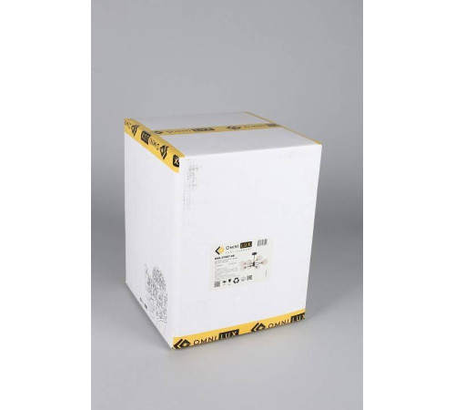 Люстра на штанге Omnilux Pavarolo OML-67807-08