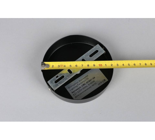 Люстра на штанге Omnilux Pavarolo OML-67807-08