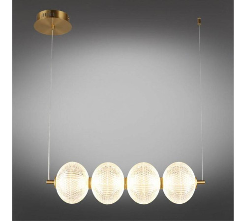 Подвесной светильник Omnilux Cedrello OML-68803-04