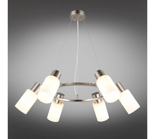 Подвесная люстра Omnilux Ales OML-69113-06
