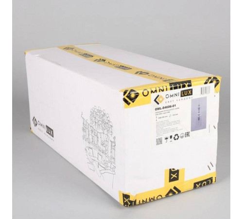 Подвесной светильник Omnilux Aviano OML-84606-01