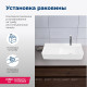 Раковина подвесная Aquanet Comfort-4 700х305х130 мм белая 00326054