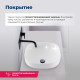 Раковина накладная Aquanet ELEGANT-1 380х380х150 мм керамика белая 00326058