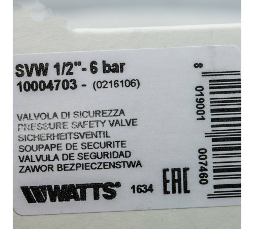 Предохранительный клапан для систем водоснабжения Watts SVW 1/2 6 бар 10004703