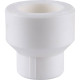 Муфта переходная Kalde 50х20 мм полипропиленовая белая 3212-rdc-502000