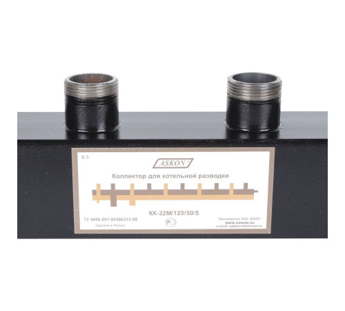 Коллектор Askon КК-32М/125/50/5 32М/125/50/5