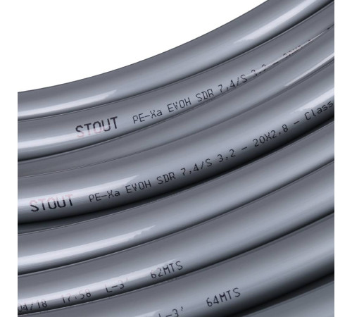 Труба из сшитого полиэтилена STOUT PE-Xa/EVOH 20х2.8 мм бухта 100 м SPX-0001-002028